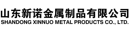 石门隧道注浆管|石门钢花管|石门超前小导管|石门无缝注浆管|石门注浆钢花管|石门中空注浆锚杆|石门隧道管棚管